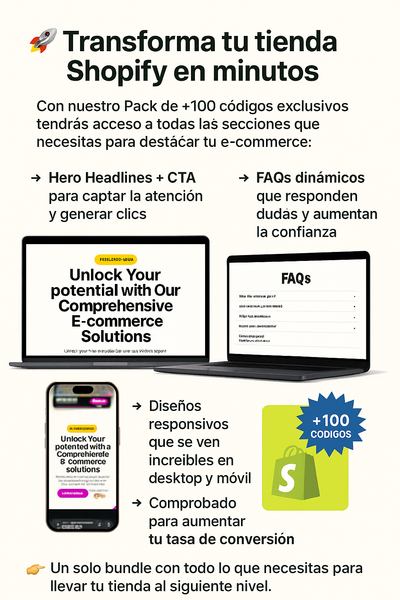 All section products